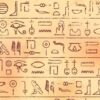 Traduccin de jeroglficos Egipcios | Personal Development Creativity Online Course by Udemy