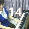14 Piano Piano Trick: Jazz Waltz Swing 3/4 + Half Step | Music Instruments Online Course by Udemy