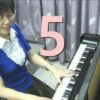 5 Play Piano Trick: EZ Polychord Hands play Advanced Chord | Music Music Fundamentals Online Course by Udemy