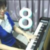 8 Piano Trick: Rosa's 3T6 Handshape EZ RH Chord Inversion | Music Music Techniques Online Course by Udemy