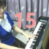 15 Piano Trick: Triplets & 10 Ballad accompaniment 6/8 12/8 | Music Music Techniques Online Course by Udemy