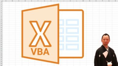 VBA (1) IT | Office Productivity Microsoft Online Course by Udemy