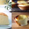 Japanese Pastry Course #2 Japanese Cheesecake | Lifestyle Food & Beverage Online Course by Udemy