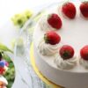 Japanese Pastry Course #1 Japanese Short cake | Lifestyle Food & Beverage Online Course by Udemy