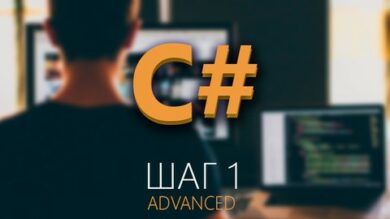(OOP) C# C# 1 | Development Programming Languages Online Course by Udemy