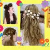 Half Up Half Down Hairstyles for Curly Hair | Lifestyle Beauty & Makeup Online Course by Udemy