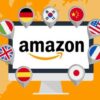 Vendere in Amazon corso completo FBA e FBM | Business E-Commerce Online Course by Udemy