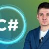 C# Basics for Beginners: Introduction to Programming with C# | Development Programming Languages Online Course by Udemy
