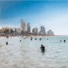 Ultimate Guide To Traveling To Israel | Lifestyle Travel Online Course by Udemy