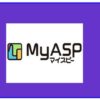 MyASP | Marketing Marketing Fundamentals Online Course by Udemy