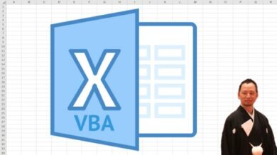 VBA (2) IT | Office Productivity Microsoft Online Course by Udemy