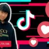 Tiktok Followers Growth: The Complete Tiktok Guide for 2020 | Marketing Social Media Marketing Online Course by Udemy