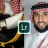 Lightroom | Photography & Video Digital Photography Online Course by Udemy