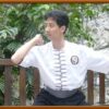 ESBJQA - Introduccin a BaJi Quan / PaChi Chuan | Health & Fitness Self Defense Online Course by Udemy