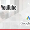 Como fazer Anuncios No Google e No Youtube pelo Google Ads | Marketing Advertising Online Course by Udemy