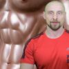 Bauchmuskeltraining - Die besten Workouts fr den Traumbody | Health & Fitness Sports Online Course by Udemy