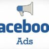 Curso Facebook Ads - Avanado (Bonus Incluso) | Marketing Digital Marketing Online Course by Udemy