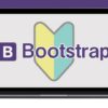 1Bootstrap4 | Development Web Development Online Course by Udemy