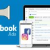 Criando Anncios Profissionais no Facebook Ads e Instagram! | Marketing Social Media Marketing Online Course by Udemy