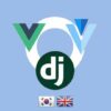 Vue. js - Django Web Programming (Blog CRUD and Auth) | Development Web Development Online Course by Udemy