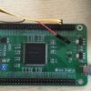 FPGA Drive UART | It & Software Hardware Online Course by Udemy