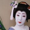[Maiko/Geisya Dance] Nihon Buyo (Japanese traditional dance) | Health & Fitness Dance Online Course by Udemy