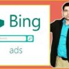 Microsoft Bing Ads Course 2021 | Marketing Digital Marketing Online Course by Udemy
