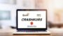 Apache Spark mit Databricks - Crashkurs | Development Data Science Online Course by Udemy