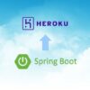 For Free - Deploy Quickly Spring Boot on Heroku With MySQL | Development Web Development Online Course by Udemy